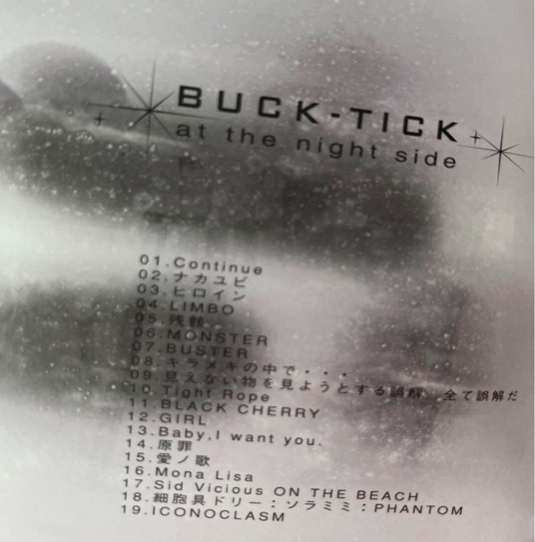 BUCK-TICK at　the　night　side Blu-Spec CD 71AhUBW9v+L._UF350,350_QL50_.jpg