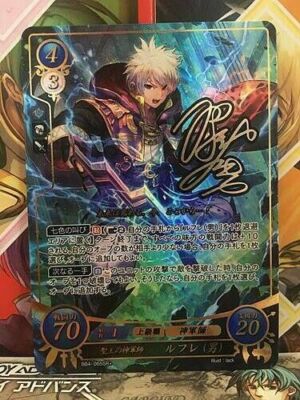 Robin Male B04-065SR+ Fire Emblem 0 Cipher FE Awakening Heroes Signned Card