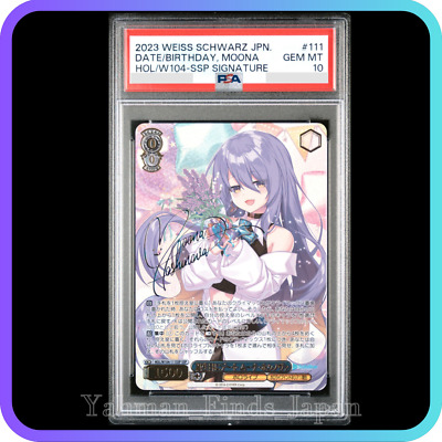 PSA 10 Weiss Schwarz Hololive Vol.2 Moona Signed Signature PSA 10 Weiss Schwarz Hololive Vol.2 Moona Signed Signature