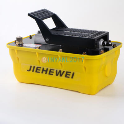 Girder Correction Pneumatic Hydraulic Foot Pump Air-driven Hydraulic Pump 2.3L #