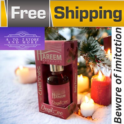 Harem body oil with special cherry flavor, 30 ml زيت الجسم العطري (حريم)