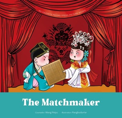 Matchmaker, Hardcover by Peiyu, Wang; Pangbudun'er (ILT), Brand New, Free shi...