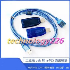 1PC Usb to rs485 communication module serial port cable converter TVS TT