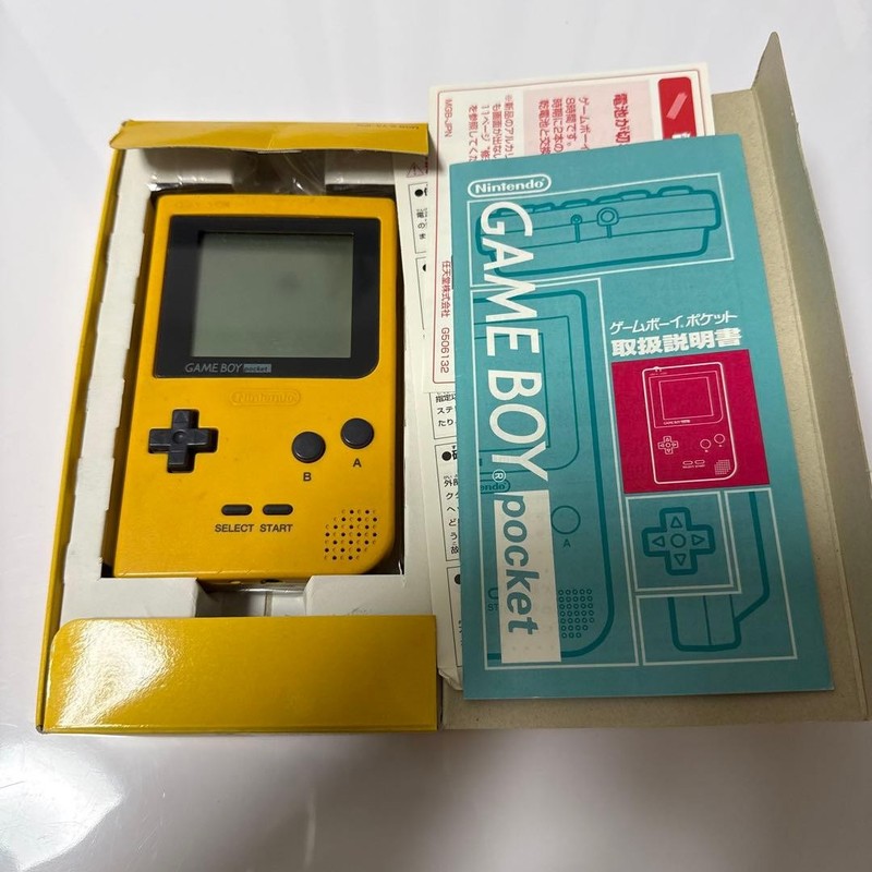 Nintendo Game Boy Pocket Yellow Bundle with Pokémon Red, Green, Silver & Pikach