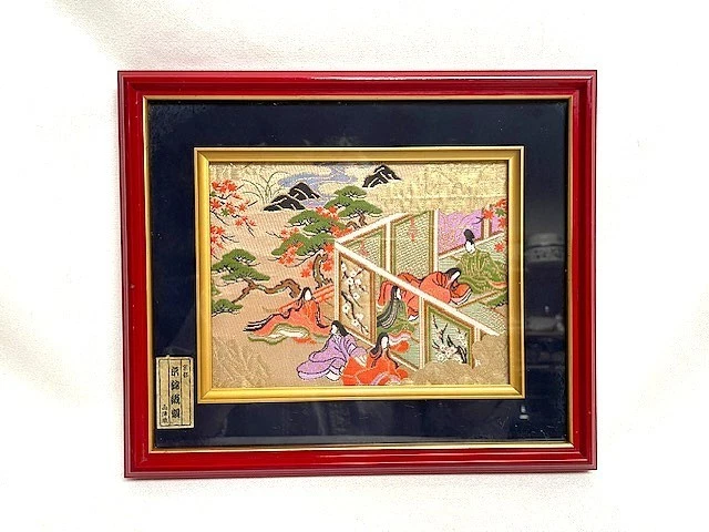 Chinese Art Paintings for sale | eBay