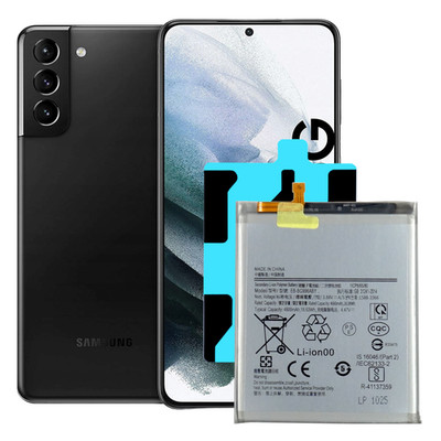 Tradebit Akku für Samsung Galaxy S21 Plus EB-BG996ABY 4660mAh + Montageband