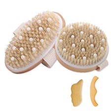 Dry Brushing Body Brush for Lymphatic Drainage-Vegan Dry Brush with Contoured...
