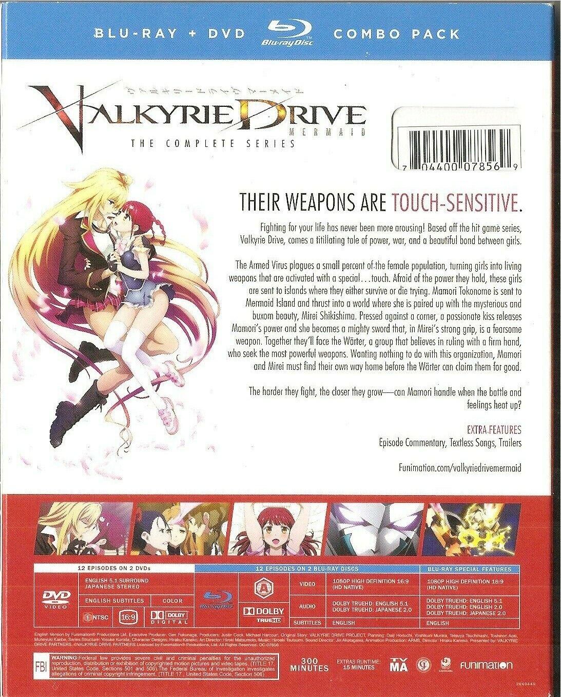 Valkyrie Drive: Mermaid - The Complete Series [Blu-ray]