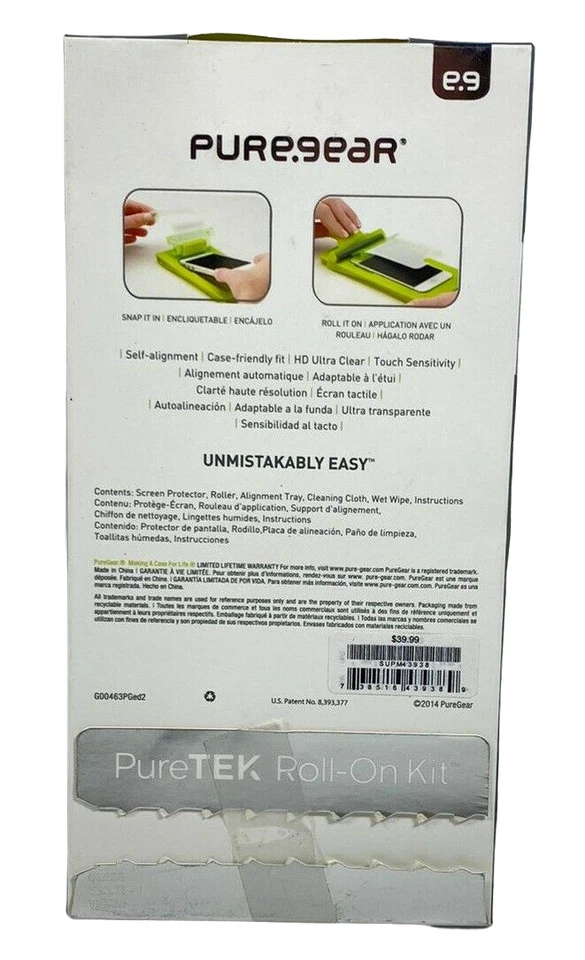 PureGear Puretek - Roll-On Protector Shield Kit for HTC One, Flexible Glass - Image 3 of 4