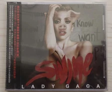 Lady Gaga " Swine"  Remixs EP  7-Track  CD