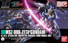#203 ZETA GUNDAM [REVIVE] (HGUC)