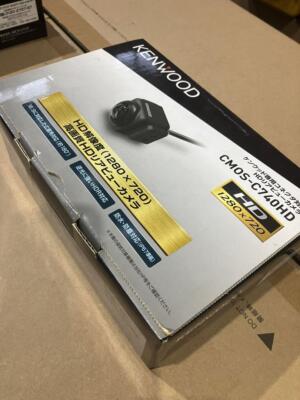 KENWOOD CMOS-C740HD HD Rear View Camera for HD Model Dedicated