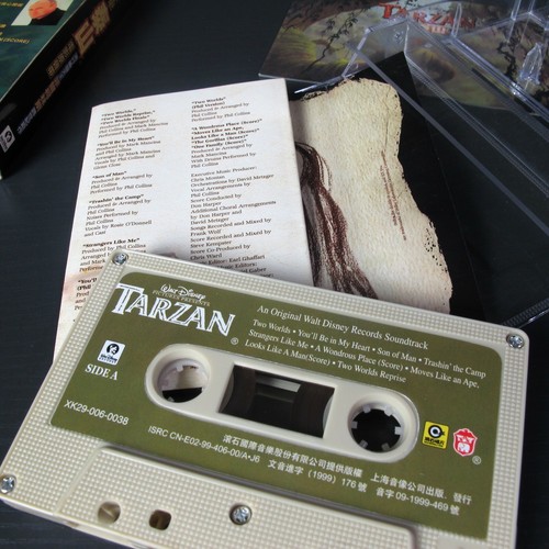 TARZAN An Orighinal Walt Disney Records Soundtrack CHINA Import Cassette #0905* - Picture 5 of 7