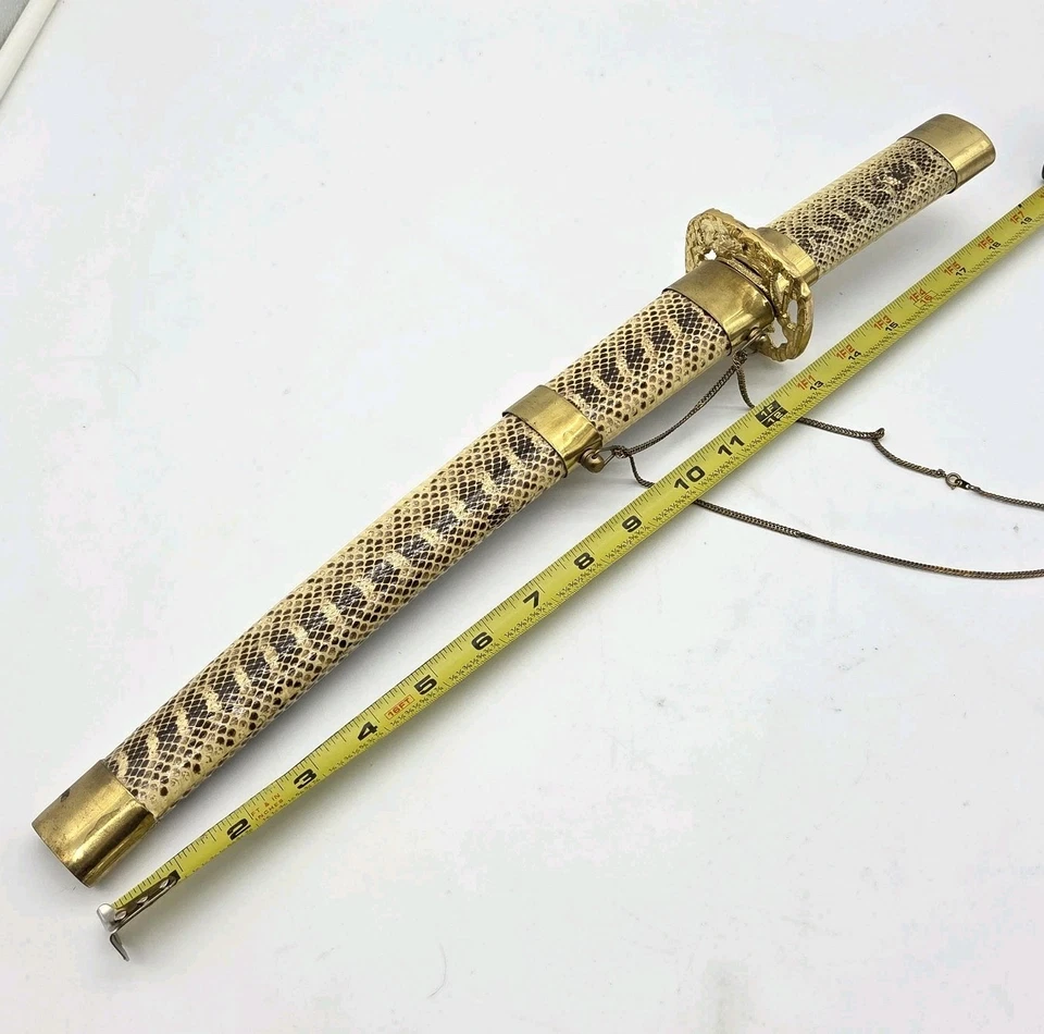 Vintage Decorative Samurai Short Sword w/ Snake Skin Sheath & Brass Fittings 19" - Image 2 of 4