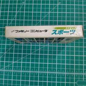 Konami Konamic Sports in Seoul Famicom with Rare Flyer