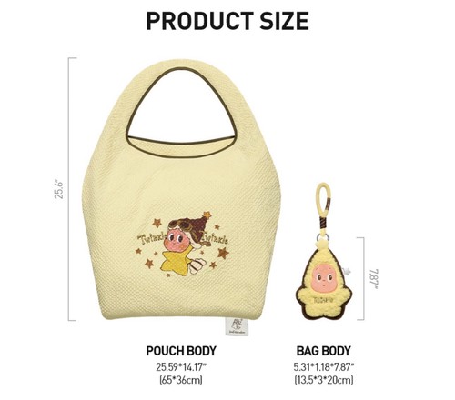 Popmart Twinkle Twinkle Wonderful Journey Series - Portable Storage Bag