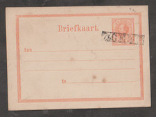 Curaçao carte postale orange 12c avec boite 25c surimpression inhabituelle
