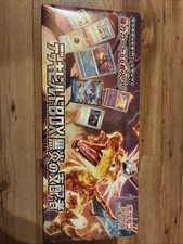 NEW Pokemon Card Game Scarlet & Violet Deck Build Box Obsidian Flames 2023 Japan