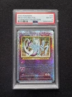 PSA 8 - Mewtwo Reverse Holo - 29/110 - Legendary Collection Pokemon
