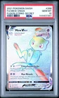Mew VMAX PSA 10 Rainbow Rare Ultra 00Fusion Strike Pokemon Card 269/264 SWSH FA