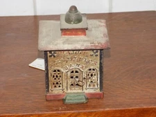 Vintage Halls Excelsior Mechanical Bank Red Roof Incomplete