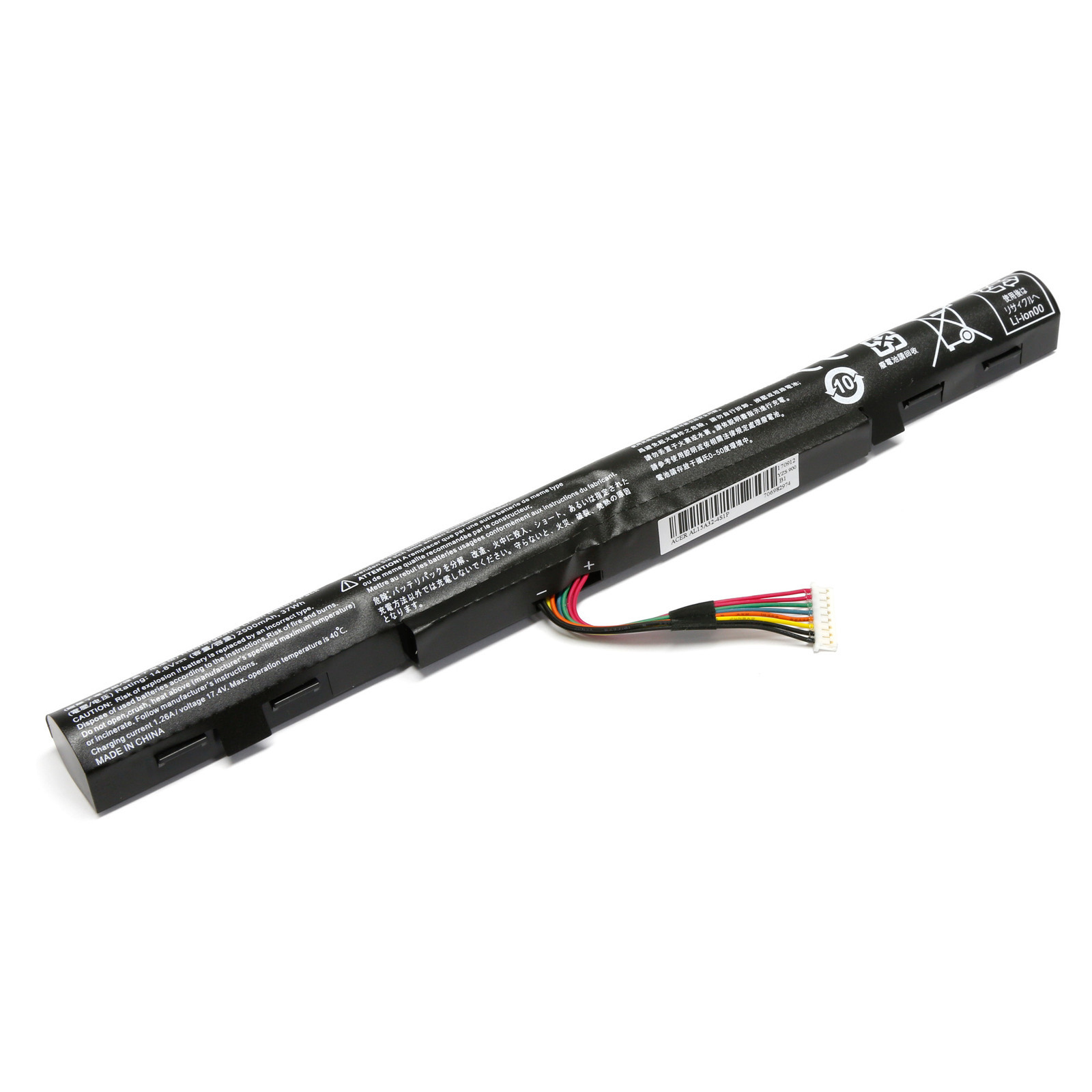 Batterie Acer Aspire ES1-421 haute stabilité avec cellules Li-ion 1800mAh
