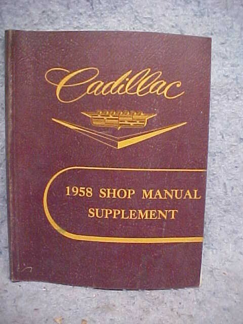 1958 CADILLAC SHOP MANUAL SUPPLEMENT