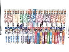 Maken-ki! Vol.1-24 Complete set Japanese Comic Manga Japan Used