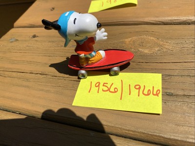 Lot Of 23! Vintage McDonald