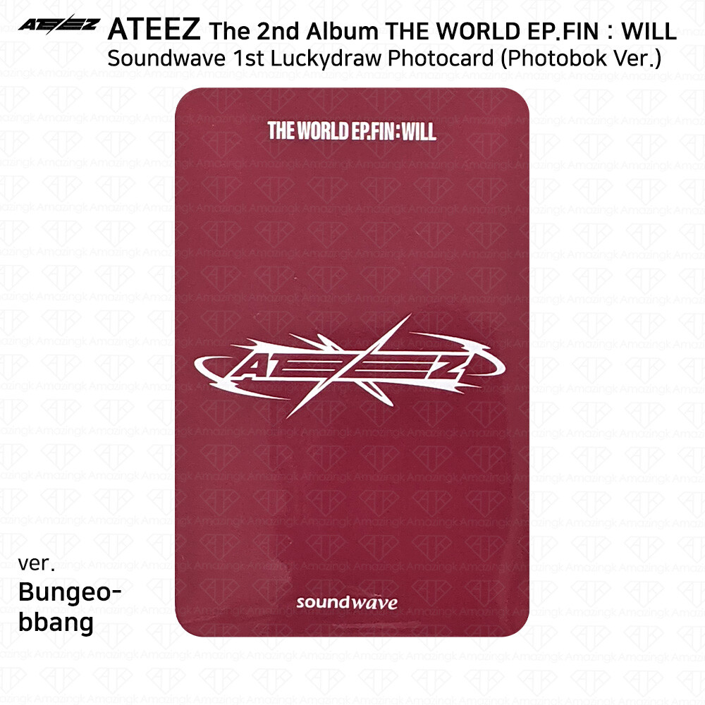ATEEZ The 2nd Album WORLD EP.FIN WILL Soundwave 1st Luckydraw