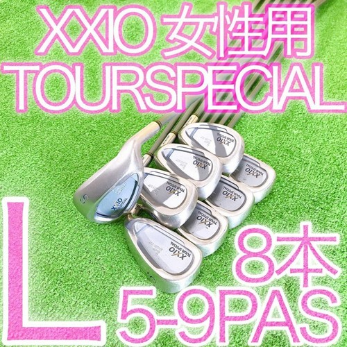 Ki 13 Super Luxury 8 Pieces XXIO Ladies Iron Set XXIO MP100L L