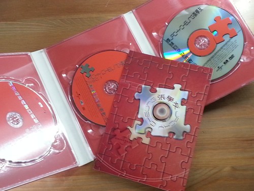 HK 2 CD + DVD Jacky Cheung 張學友 Sound + Vision Deluxe 環球巨星影音啟示錄 2004 - Picture 2 of 3
