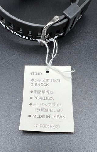 Casio G-Shock DW-6900 50th Anniversary Honda Collection Limited Edition New - Picture 5 of 7