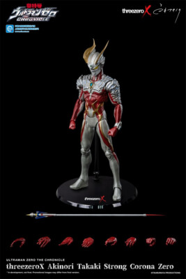 threezero X Cyro Ultraman Action Figure Model Toys In Stock NEW