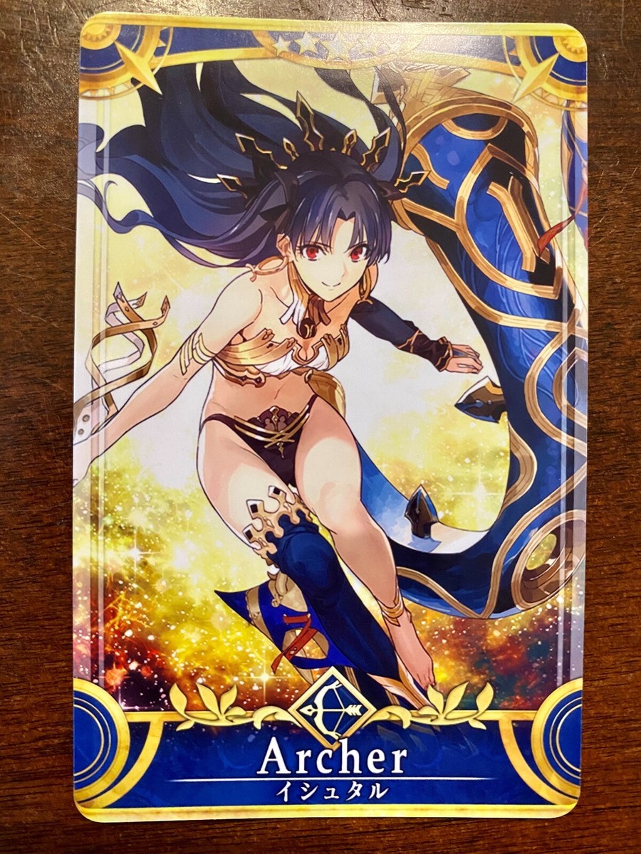 Fate/Grand Order アーチャーカード 57種 s-l1200.jpg