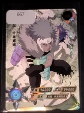 UR Tobirama Senju Naruto Trading Card Anime CCG TCG