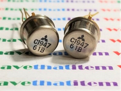 LA1111 / TRANSISTOR /  TO5 / 2 PIECES  (qzty)