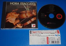 Ormandy/Philadelphia Orchestra HORA STACCATO - Japanese Sony CD