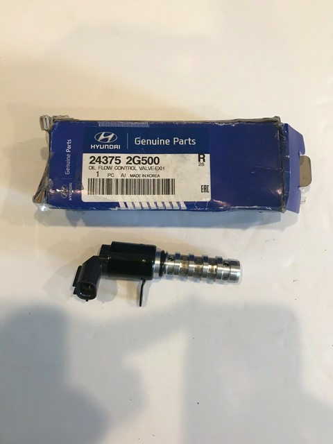 243752g500 hyundai kia