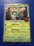 Sinistcha (Cosmos Holo) Rare SV06: Twilight Masquerade 022/167 NM