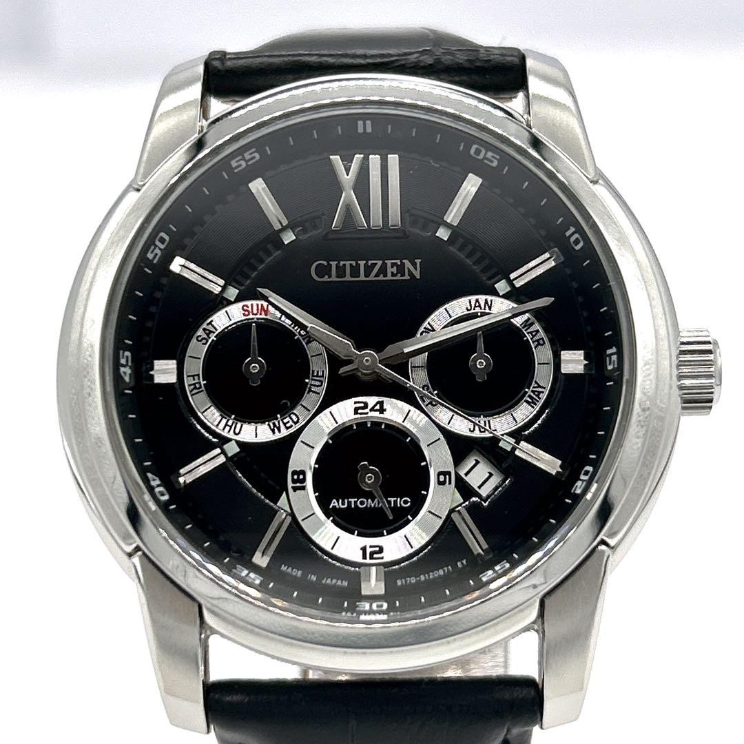 Citizen Collection Mechanical Multi Function Auto… - image 3