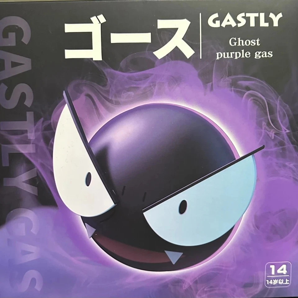 Gastly Figure Humidifying Water Replenishing Charging Spray Equipment Animation - Image 4 of 4