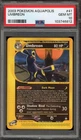 Pokemon Umbreon Aquapolis NON Holo Rare #41 PSA 10 Gem Mint