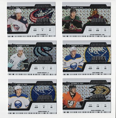 2022-23 UD Credentials Rookie Horizontal Debut Ticket Access Pick From List !!