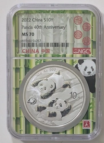 2022 CHINA S10Y SILVER PANDA 40TH ANNIV NGC MS 70 BAMBOO CORE SKU 6551019-057