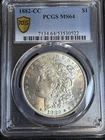 1882 CC Morgan Silver Dollar PCGS MS-64