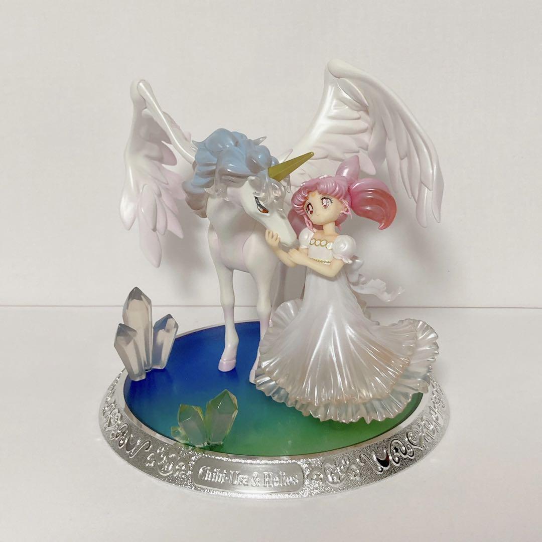 Sailor Moon Chibiusa (Chibi Usa) and Helios Figure BANDAI