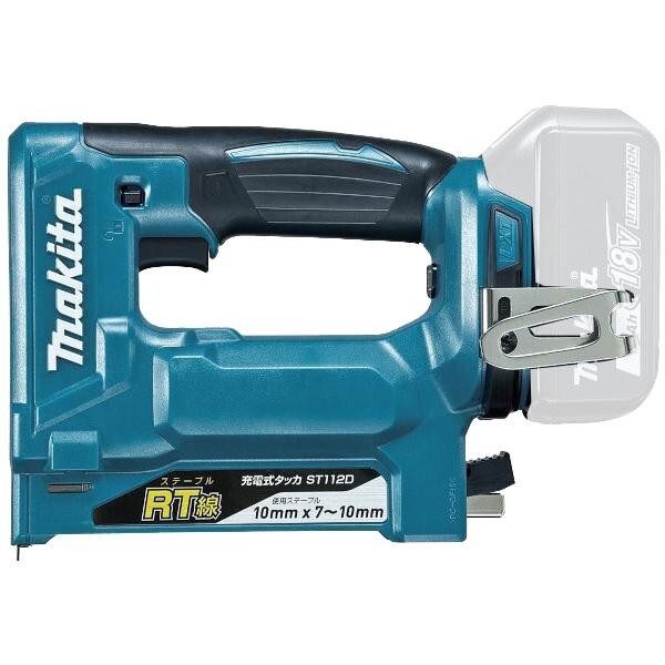 Makita Rechargeable Tacker ST113DZK Staple RT line only 10.8 Makita Rechargeable Tacker ST113DZK Staple RT line only 10.8