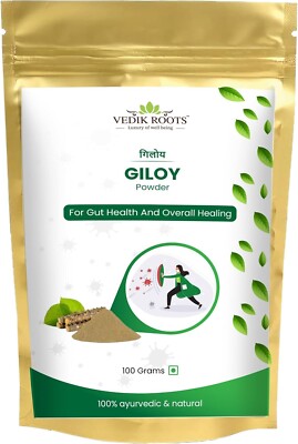 Giloy Powder - 100% Pure Extract for Immunity & Illness Support