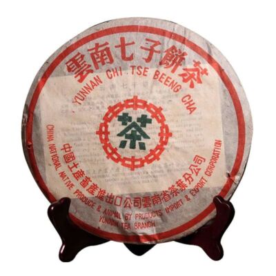 2002 Zhong Cha Green Print Pu-erh Raw Sheng Tea Puer Tea 357g 